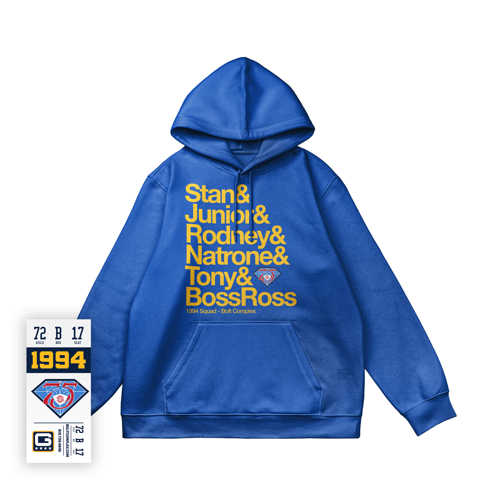 1994 Squad V.25  Hoodie (Limited Run)